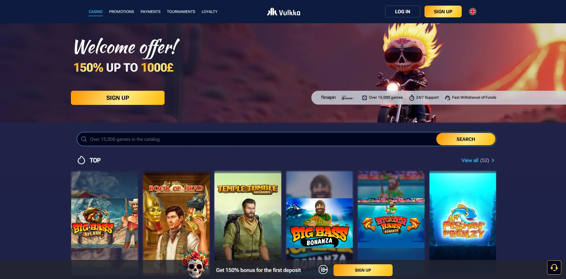 Homepage of this brand