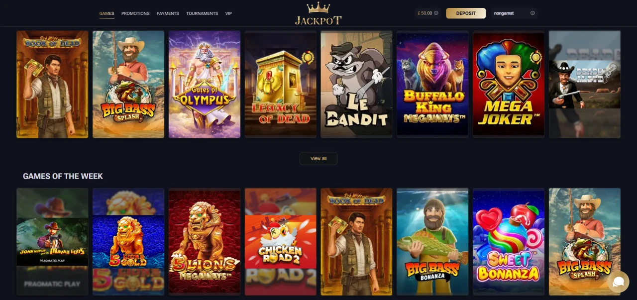 Game selection of this brand